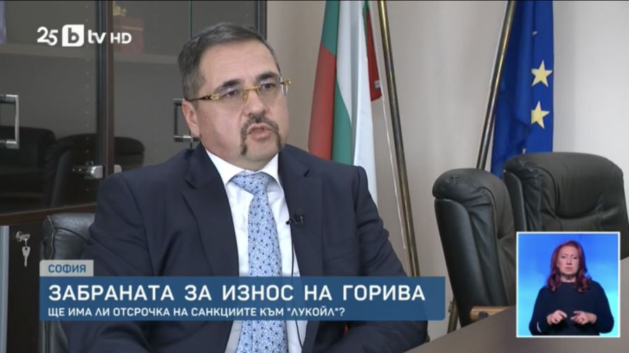 СКЛАДОВЕТЕ НА ДЪРЖАВНИЯ РЕЗЕРВ СА ПЪЛНИ С ГОРИВО