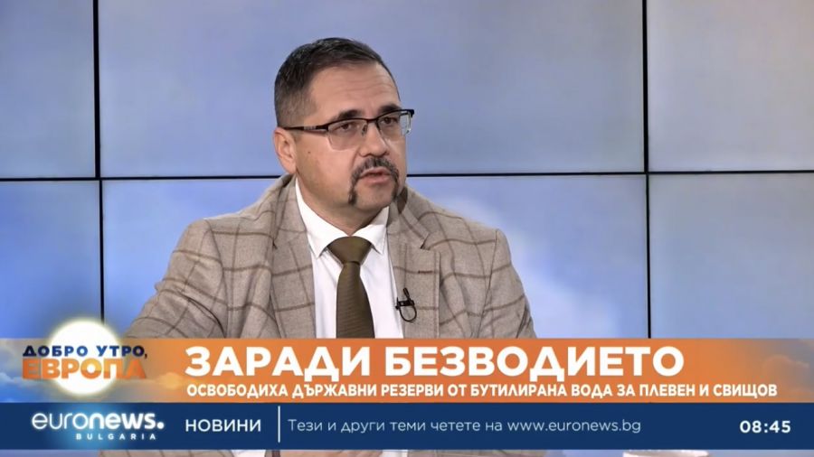 Държавният резерв е раздал три пъти повече вода в сравнение с миналата година